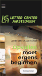 Mobile Screenshot of lettercenteramstelveen.nl