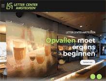 Tablet Screenshot of lettercenteramstelveen.nl